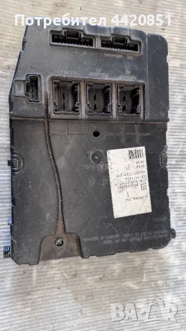 Контролен Модул (Бушонно Табло BSI / BSM ) за Renault Megane - 8200292068