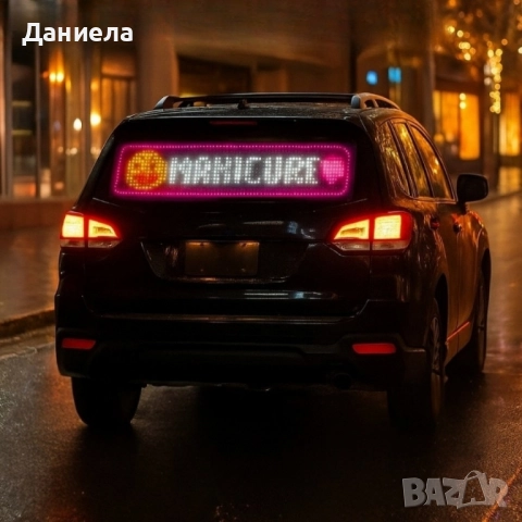 Динамичен мигащ екран с LED светлина за коли и реклами, снимка 4 - Аксесоари и консумативи - 51435559