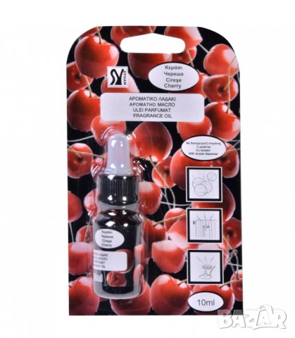 Ароматно масло - код 2190, снимка 3 - Други стоки за дома - 26971274