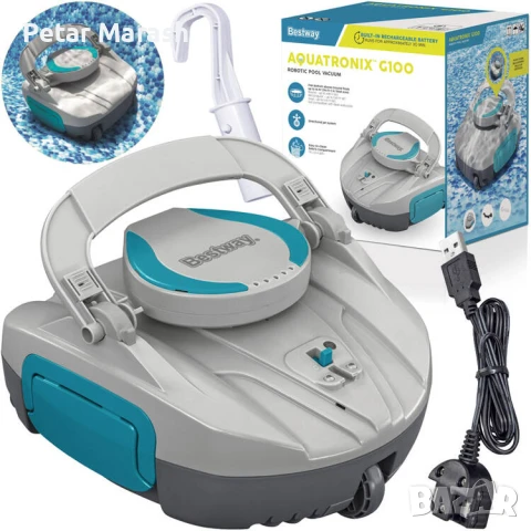 Робот за Почистване на Басейн Bestway 58665