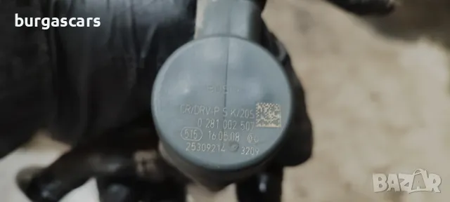 Регулатор налягане 0 281 002 507 Opel Corsa D 1.3CDTI - 70лв, снимка 2 - Части - 47791264