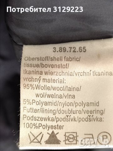 Lerros coat 36, снимка 5 - Палта, манта - 38102786