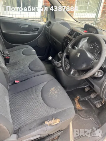 Peugeot expert Пежо експерт на части , снимка 4 - Части - 49106448
