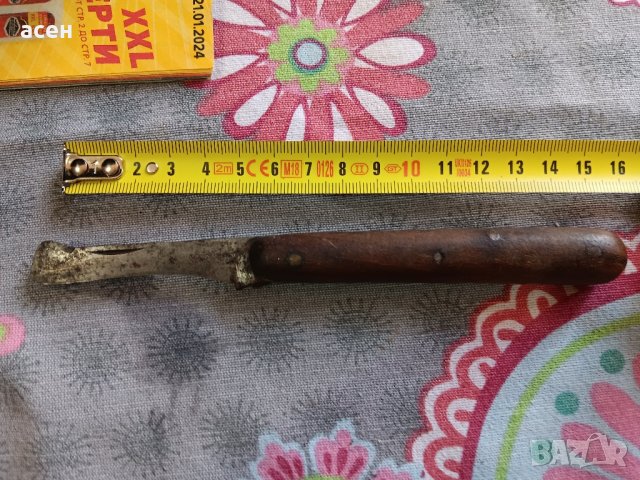 старо ножче, снимка 4 - Антикварни и старинни предмети - 43801911