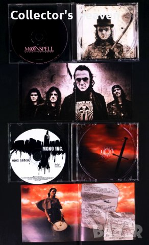 Готик блек метъл дискове Moonspell Graveworm Mono Inc Satyricon Keep of Kalessin, снимка 5 - CD дискове - 43670951