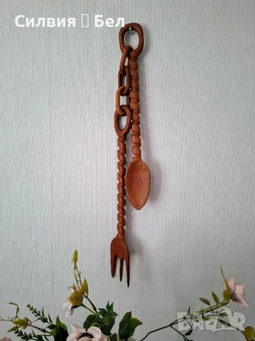 Декоративни прибори от дърво, снимка 5 - Декорация за дома - 51638437