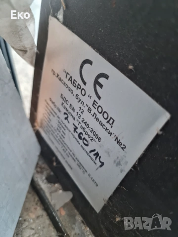 Печка камина на дърва, снимка 3 - Печки, фурни - 53465242