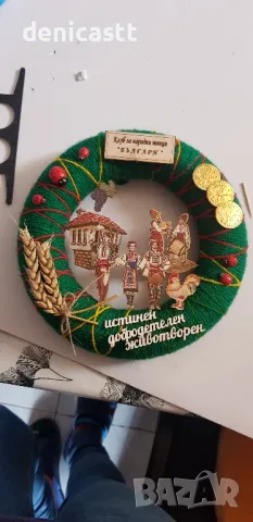 Рингове /мартеници /магнити/народни мотиви, снимка 4 - Декорация за дома - 48917503
