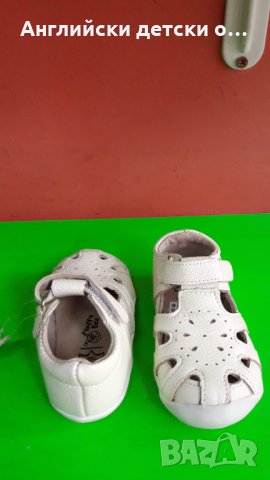 Английски детски сандали естествена кожа-Happy bee, снимка 5 - Детски сандали и чехли - 32972230
