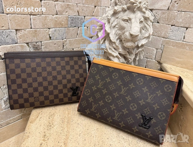 Кафяв несесер Louis Vuitton/IM- B75