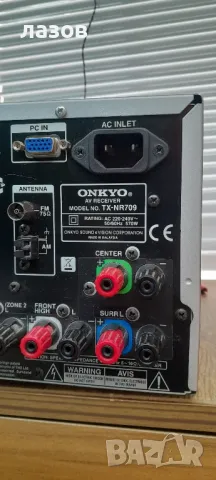 7.2 канален ресивър ONKYO TX-NR 7.2 Network HDMI USB , снимка 13 - Ресийвъри, усилватели, смесителни пултове - 48616722