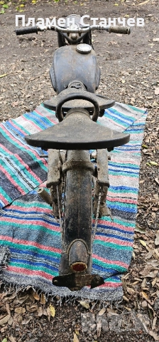 мз рт mz rt, снимка 3 - Други игри - 52055774