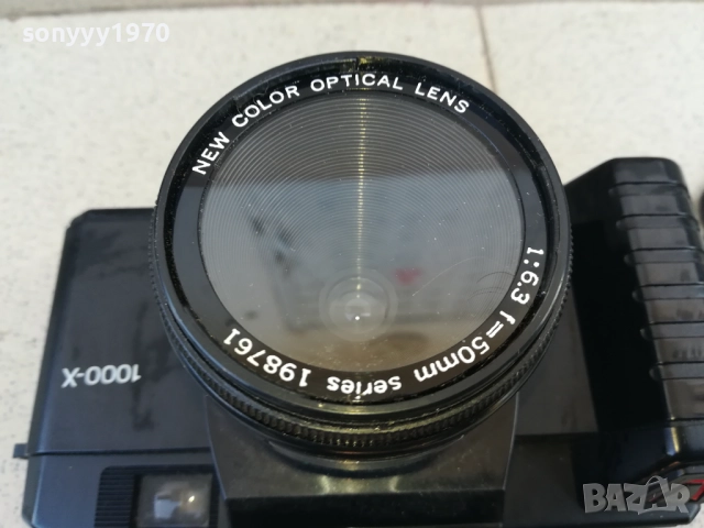 РЕТРО ФОТО 1210250857, снимка 6 - Фотоапарати - 52024231