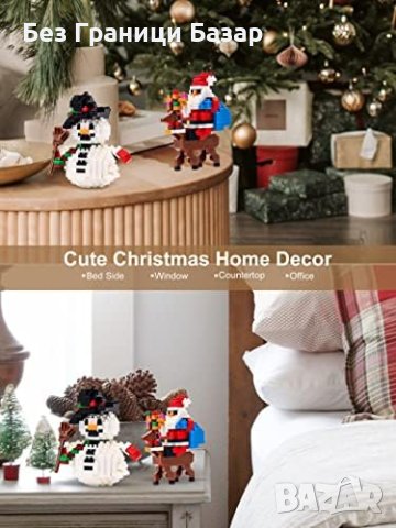 Нов комплект Коледа 2023 Блокчета - Дядо Коледа, Снежен Човек, Елен, снимка 4 - Други - 43511899