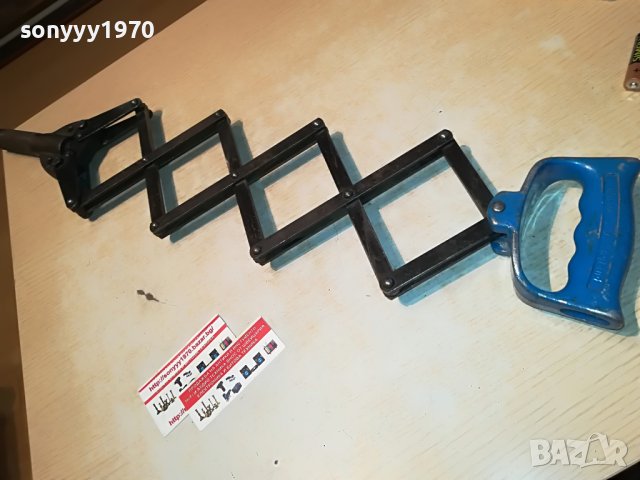 B.HAM BLUE-MADE IN ENGLAND-АНТИК 0908220913, снимка 5 - Антикварни и старинни предмети - 37638119