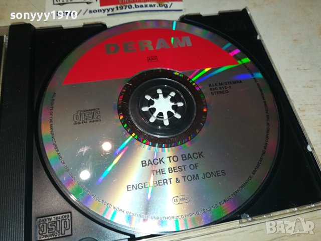 ENGELBERT & TOM JONES CD 1312231846, снимка 13 - CD дискове - 43399220