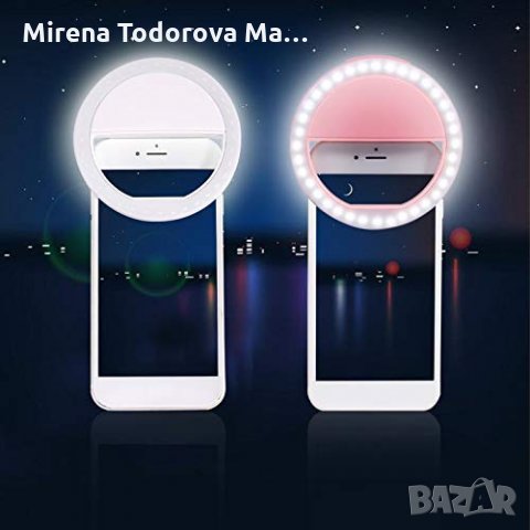 Акумулаторна мини телефонна LED селфи лампа