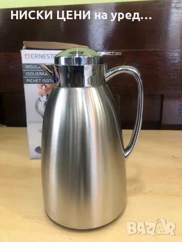 Термос кана ERNESTO 950ml, снимка 2 - Кани - 48703609