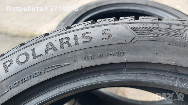 Зимни гуми 245 40 18 Barum Polaris 5 2 броя , снимка 5 - Гуми и джанти - 53385929