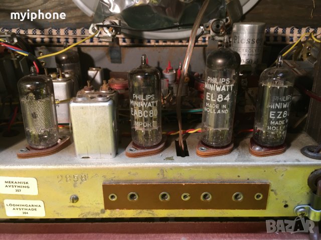Ретро Радио Monark Tobo Bruk Typ 1901 FM Работи топ състояние, снимка 5 - Антикварни и старинни предмети - 43116101