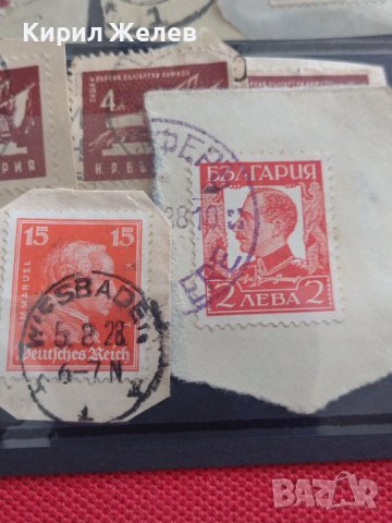 Пощенски марки смесени серий Дойче Райх/ Царство България за КОЛЕКЦИЯ 33338, снимка 9 - Филателия - 40480817