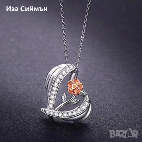 Комплект пръстен и колие с роза, снимка 4 - Бижутерийни комплекти - 37565358