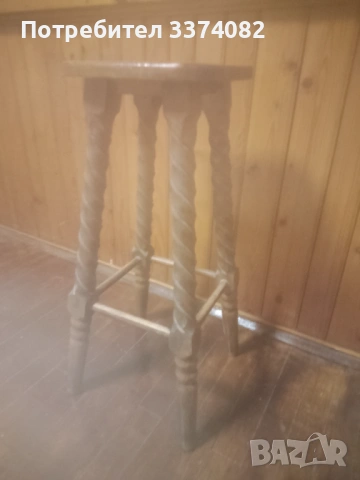 Високи столове за бар