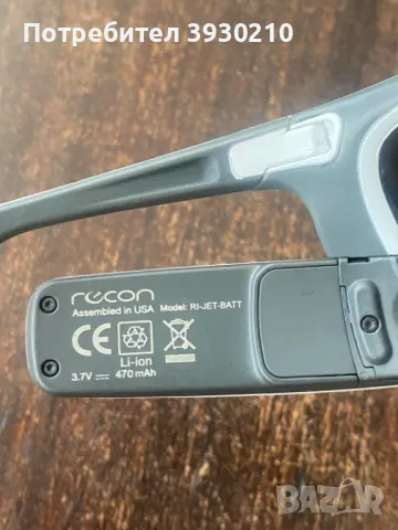 Recon Jet спортният братовчед на Google Glass, снимка 7 - Велосипеди - 50224890
