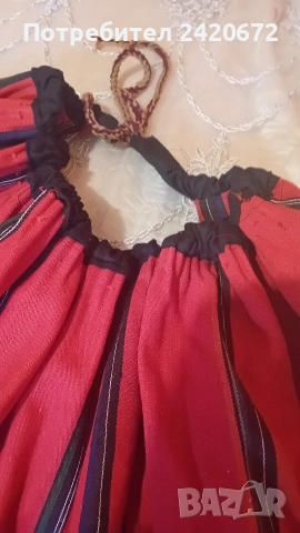 автентичен пищимал или бръчник, снимка 4 - Антикварни и старинни предмети - 52814263