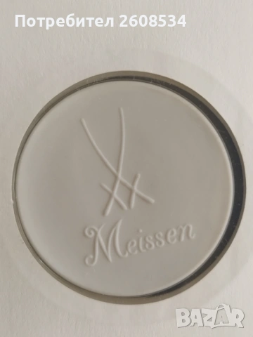 НУМИЗМАТИЧЕН ПЛИК (NUMISBRIEF) С  МАСИВЕН ПЛАКЕТ ОТ МАЙСЕНСКИ ПОРЦЕЛАН /виж описанието/, снимка 3 - Нумизматика и бонистика - 53059999