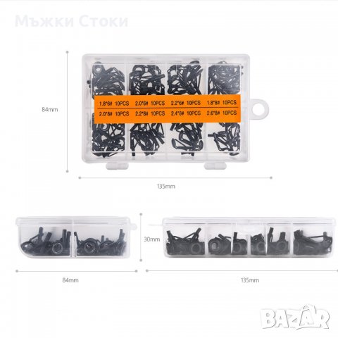 Кутия с водачи за въдица, връхчета 8 размера по 10 бр., снимка 5 - Такъми - 37667406