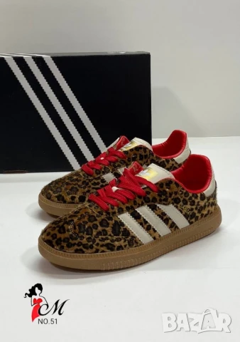 дамски маратонки Adidas 