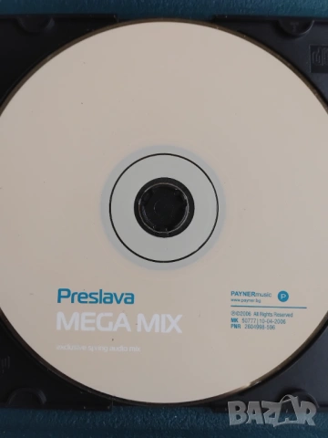 Преслава ‎– Mega Mix - оригинален диск българска поп - фолк музика