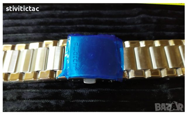 КАИШКА ЛУКСОЗНА  ГОТИНА 100 % СТОМАНА БЕЗ АНАЛОГ - НОВО - 