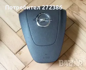 Airbag за Opel Insignia, Astra J, Zafira, Meriva, Mokka, снимка 1 - Части - 48003624