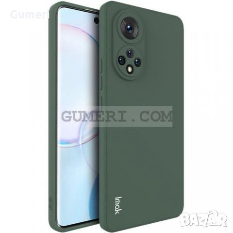 Huawei Nova 9 - Силиконов Гръб със Защита за Камерата, снимка 6 - Калъфи, кейсове - 35279179