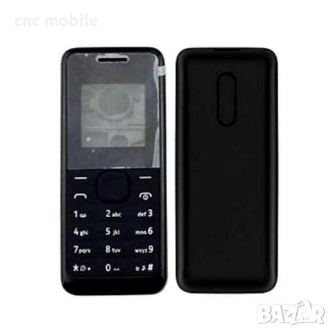 Nokia 105  панел 