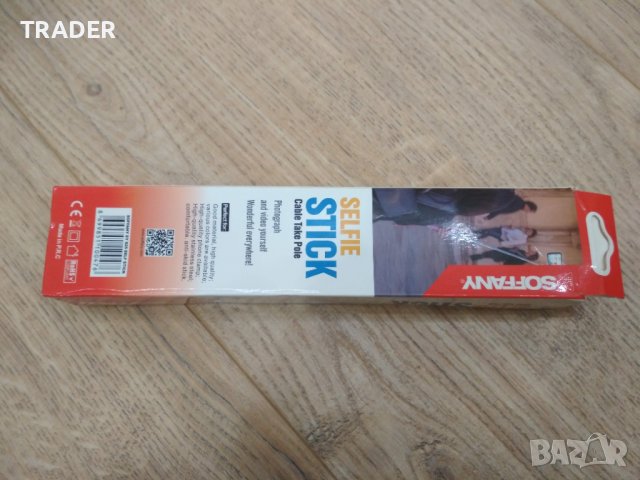 Selfie stick Soffany SY 925 селфи стик с аудио жак, метален корпус, снимка 7 - Селфи стикове, аксесоари - 38482208
