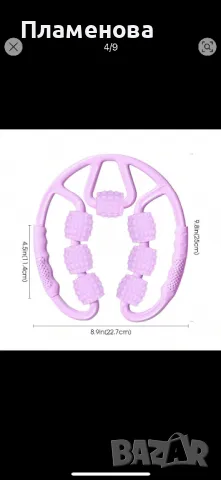 Антицелулитен масажор ръчен, снимка 2 - Фитнес уреди - 48909355