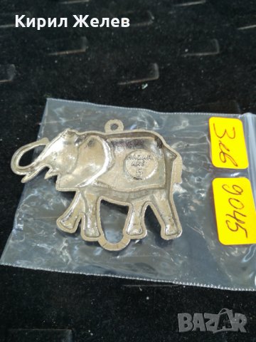 Висулка за гердан-9045, снимка 4 - Други - 26400126