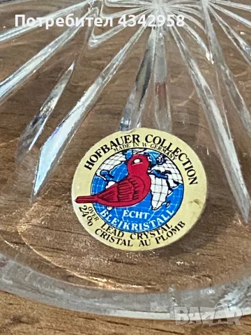 Hofbauer collection. Vintage 1960-1970г.Кристална ваза с птици., снимка 5 - Антикварни и старинни предмети - 50418972