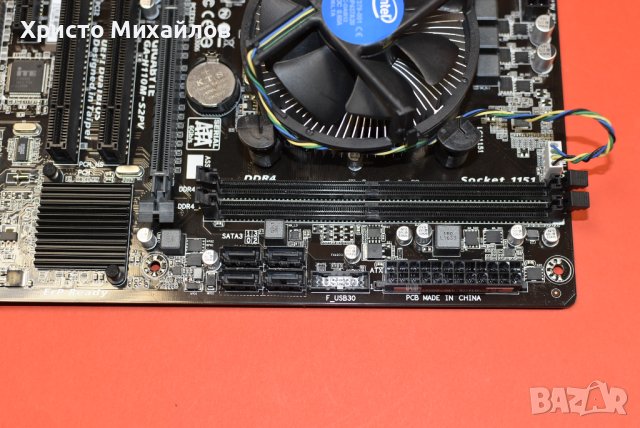 GA-H110M-S2PV + G4400 - дъно и процесор 1151 DDR4, снимка 6 - Дънни платки - 43339425