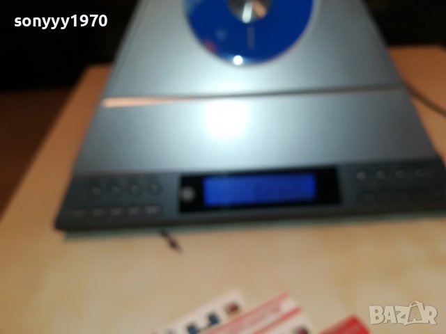 GLORY HORSE MCD-450 CD/DECK/TUNER ВНОС FRANCE L1911221908, снимка 10 - Аудиосистеми - 38727625