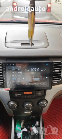 SsangYong Korando 2010-2013, Android Mултимедия/Навигация, снимка 4 - Аксесоари и консумативи - 43271489