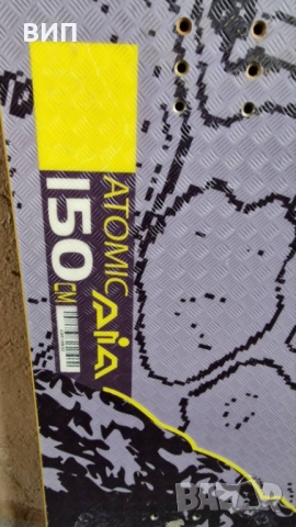 Сноуборд Atomic 150 см нов без автомати., снимка 2 - Зимни спортове - 51860879