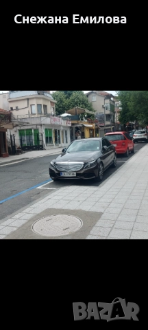 Продаваме C 220 ekskluziv model, снимка 5 - Автомобили и джипове - 52596865