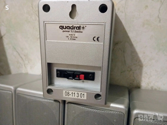 Quadral сателитни тонколони , снимка 2 - Тонколони - 52415846