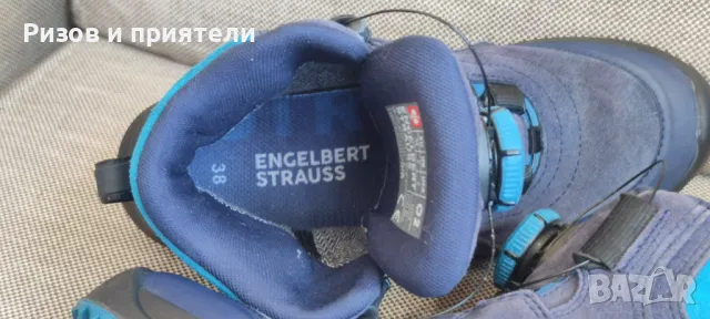 Strauss Engelbert BOA, снимка 5 - Дамски боти - 49582939