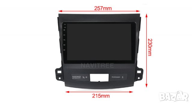 Мултимедия, за Mitsubishi Outlander, Двоен дин, Навигация, Андроид дисплей, плеър, 9" екран, Android, снимка 3 - Аксесоари и консумативи - 35238129