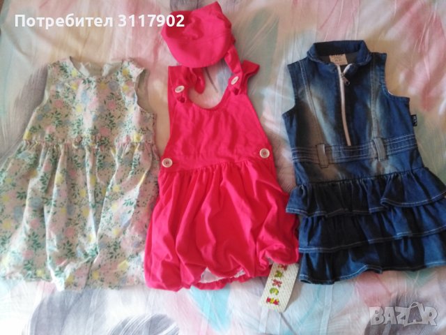 Детски рокли 92 размер , снимка 1 - Детски рокли и поли - 43877146